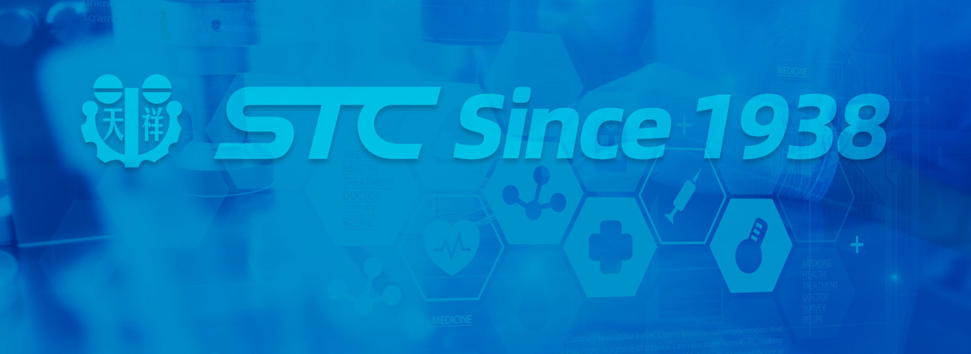 上海凯发k8一触即发·健台制药机械有限公司